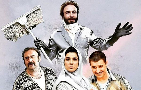 لیست بهترین فیلم های سینمایی طنز ایرانی