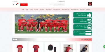 بهترین فروشگاه اینترنتی لباس تراکتور: قارتال شاپ